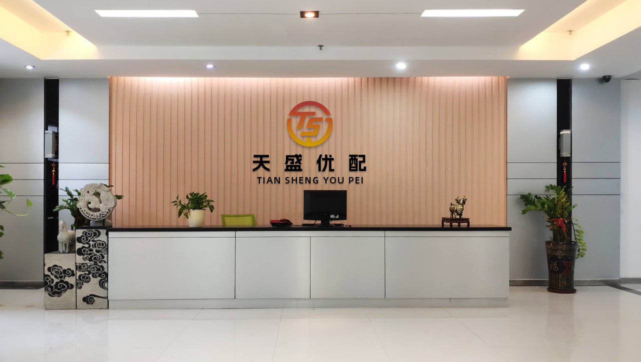 优配库 从“有居”到“优居”的政策赋能